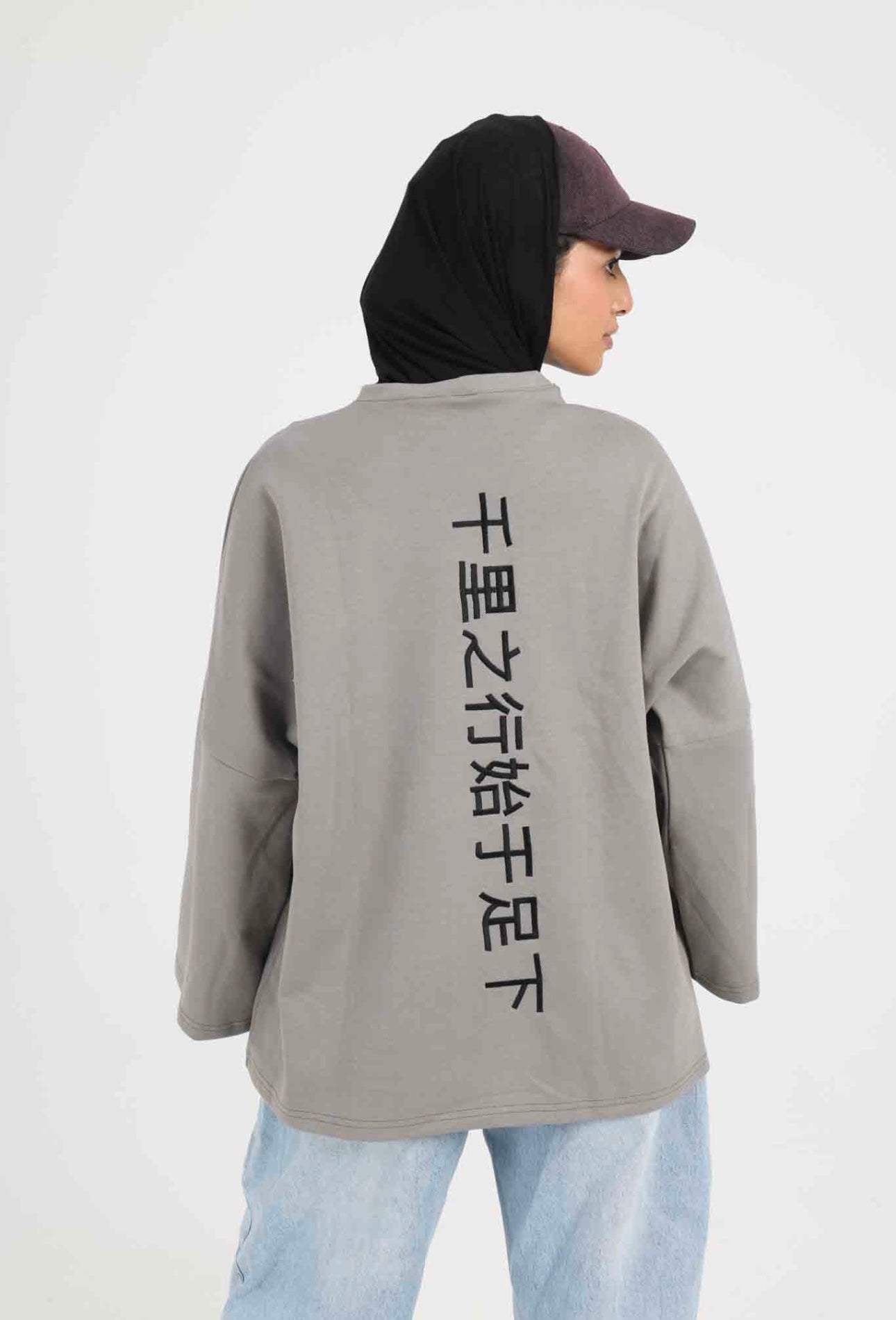 CHINESE TEE