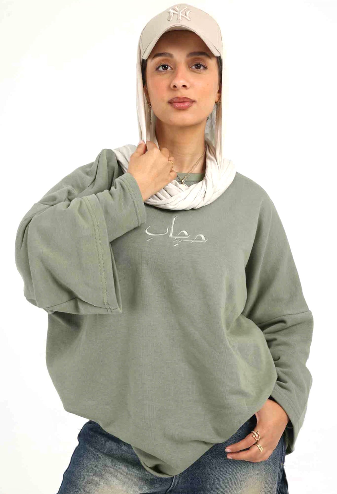 HIJAB